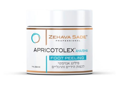 אפריקוטולקס-250- זהבה שדה