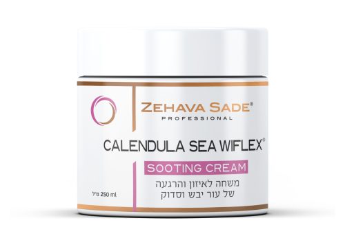 Calendula-זהבה שדה-