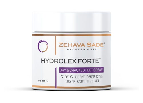 הידרולקס פורטה-250-זהבה שדה