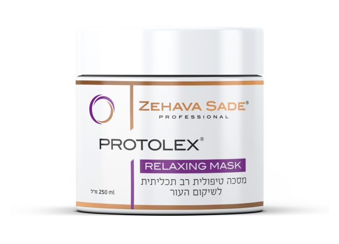 מסכת פרוטולקס -250- זהבה שדה