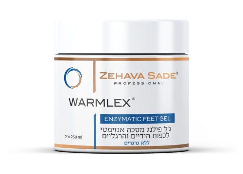 וורמלקס -250- זהבה שדה