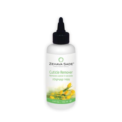 CUTICLE REMOVER