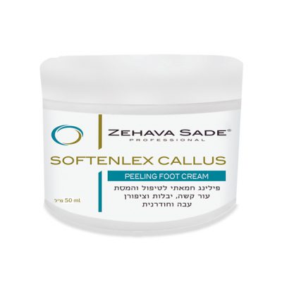 softenlex-callus-50