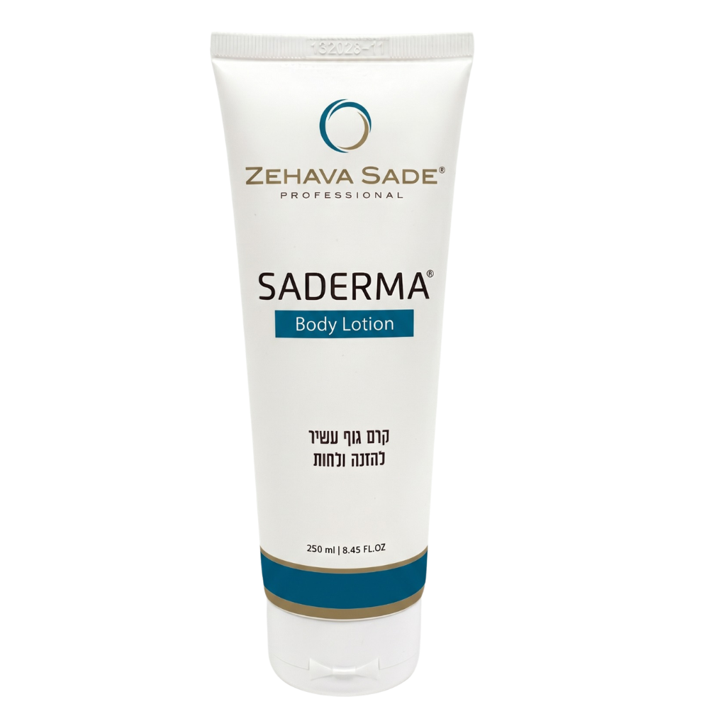 saderma (1)