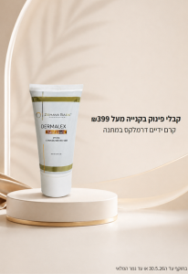 באנר מובייל